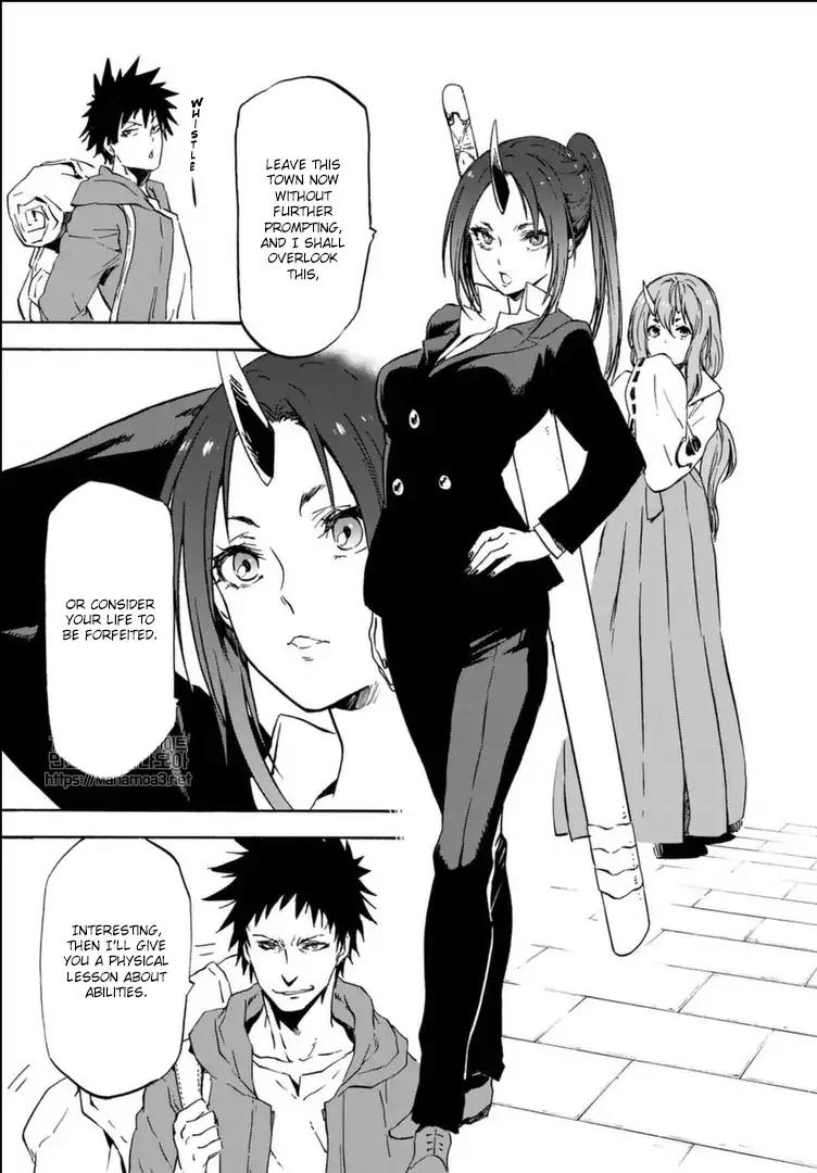 That Time I Got Reincarnated as a Slime, Chapter 57 image 26